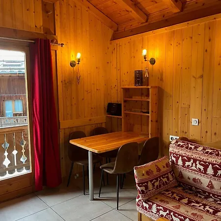 Le Tyrol La Plagne-Tarentaise