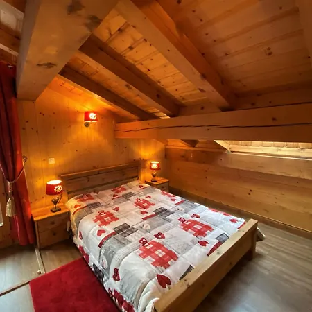 Le Tyrol Apartamento La Plagne-Tarentaise